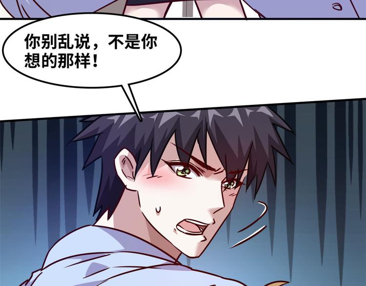 12 偷拍41