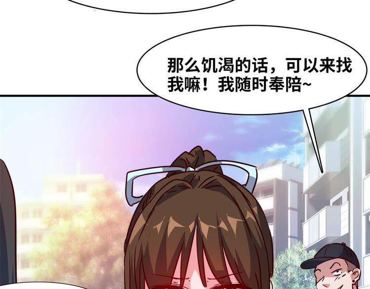 18 超市被查封67