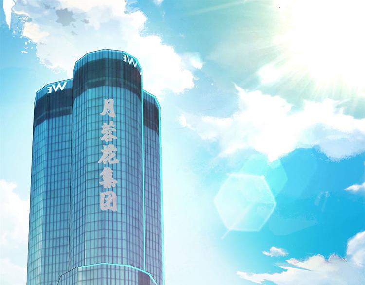 07 见家长3