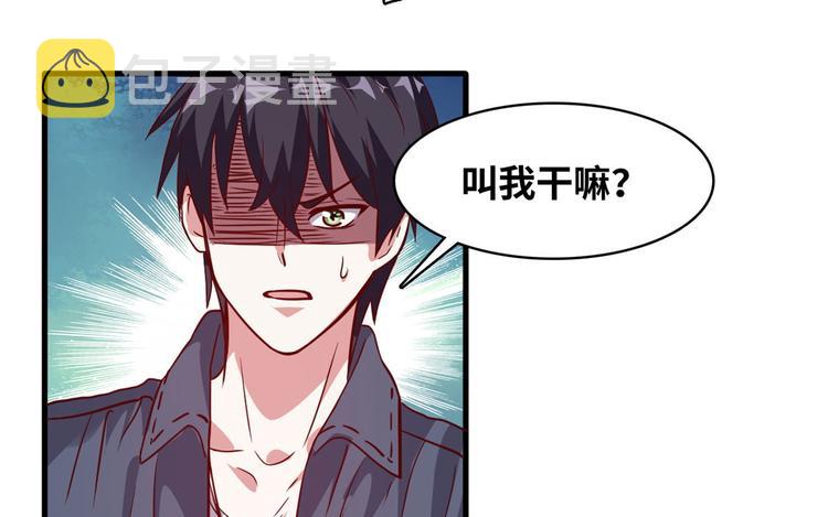 03 路见不平一脚踹47