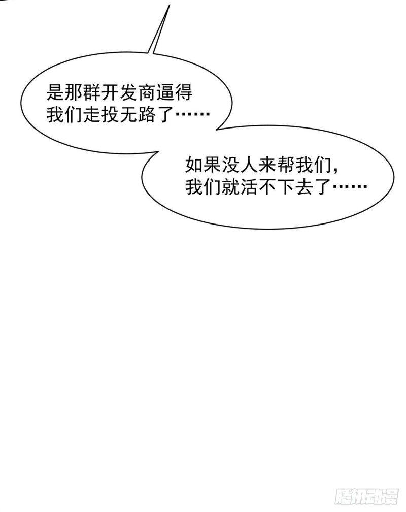72 随行10