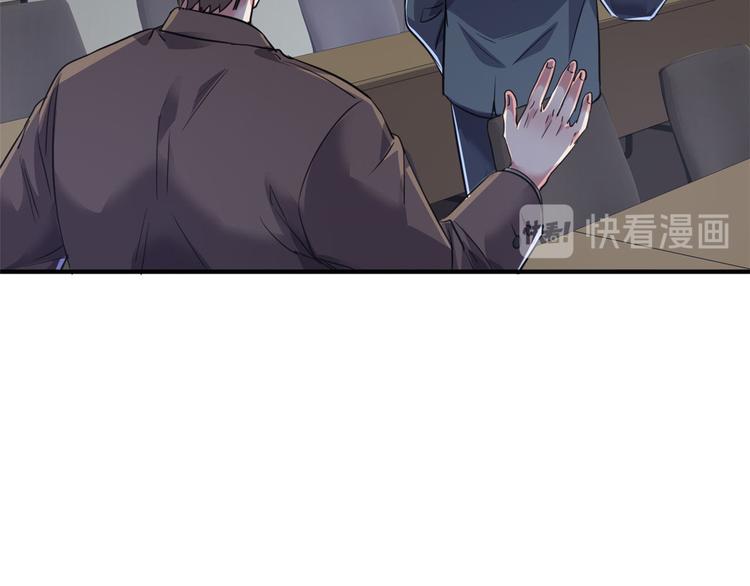 36 职务被撤21