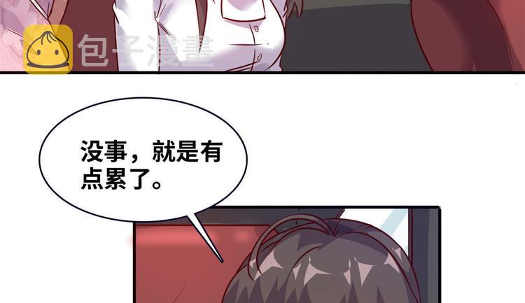 11 淋浴24