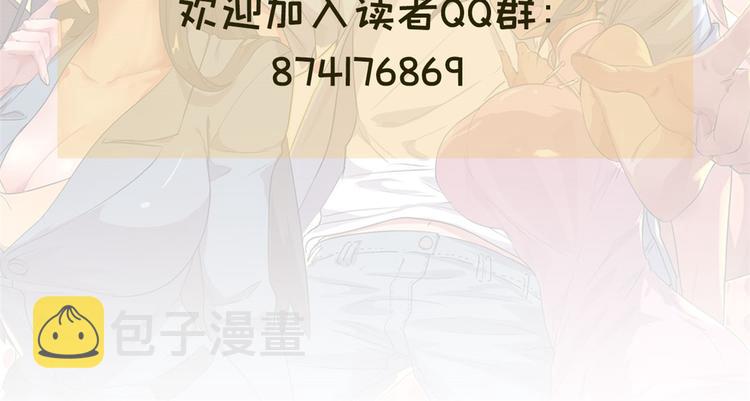 06 前后夹击64