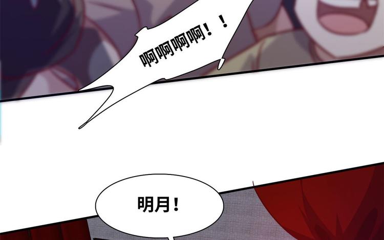 10 拙劣的把戏54