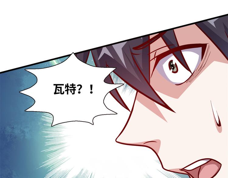 01 招聘帅哥102
