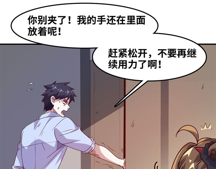 12 偷拍33