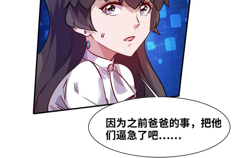 09 有我在33