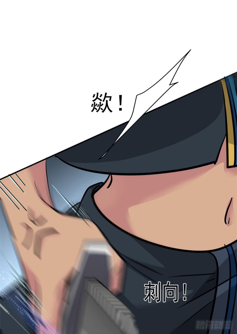 67 暗算39