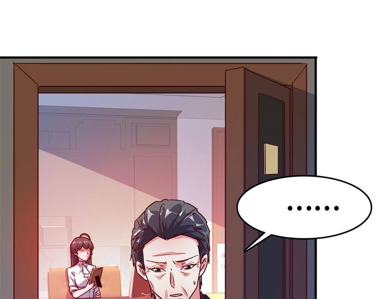 21 抢夺家产38