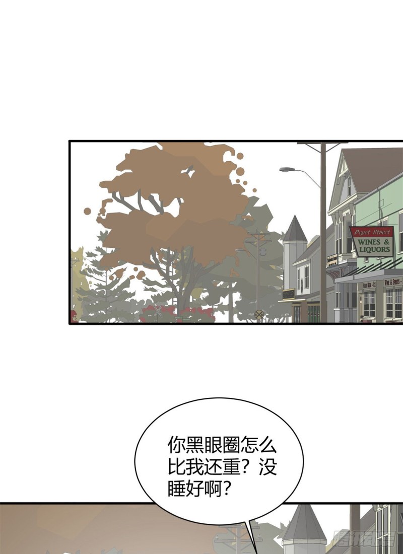 54 捉鬼的旖旎1