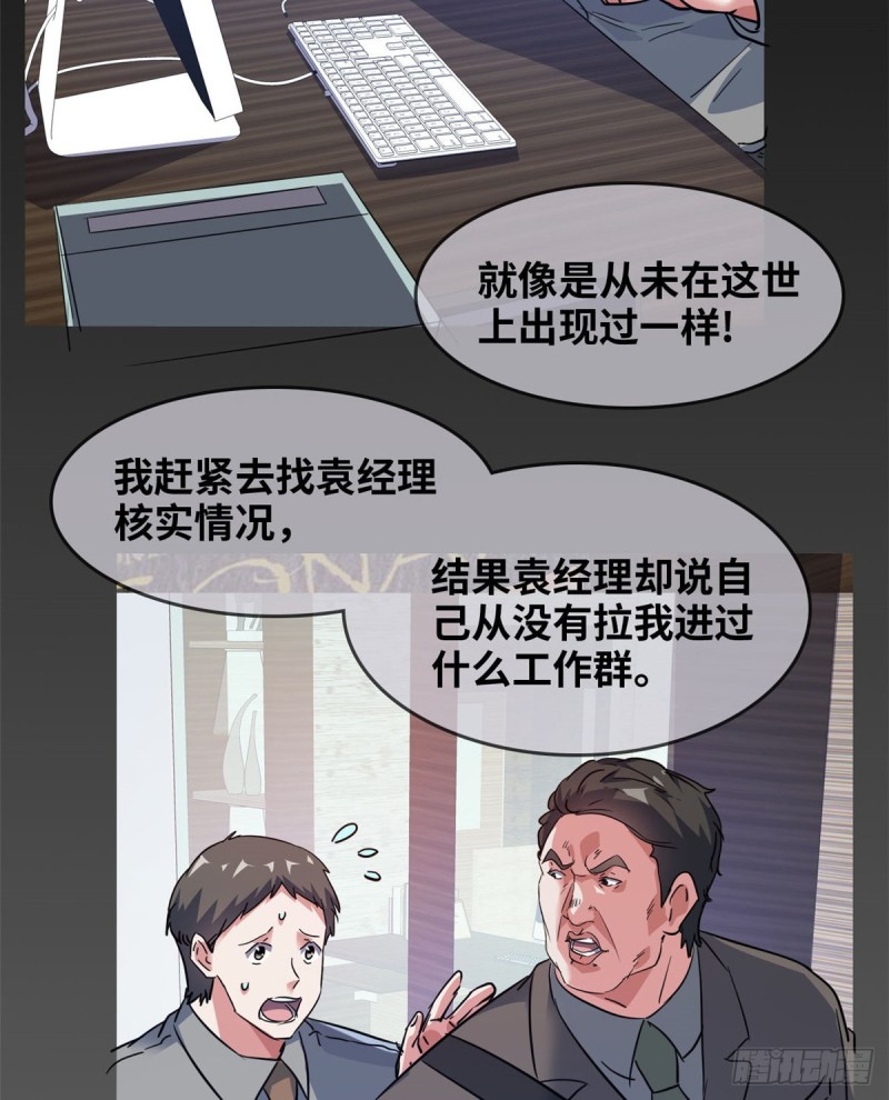 42 不干就不干42