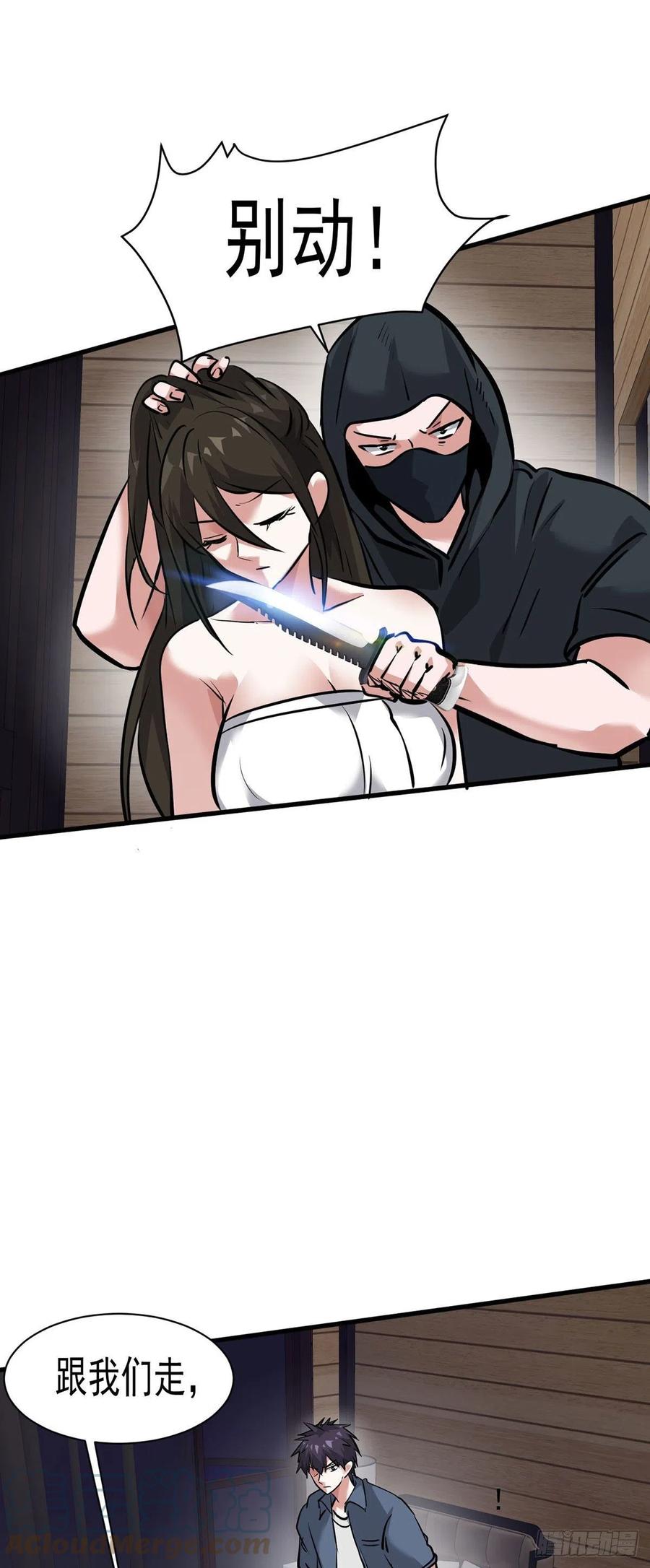 69 女儿10