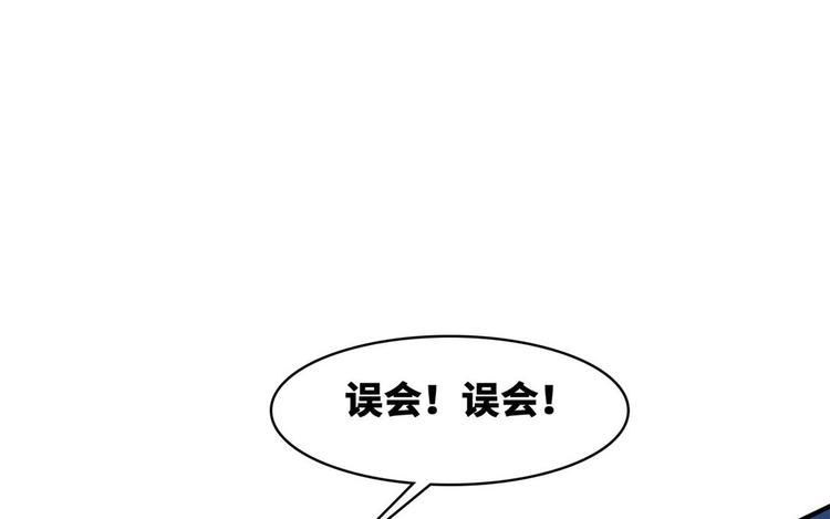 16 只有我们两个？61