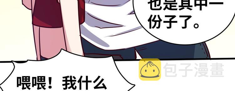 20  特殊服务50