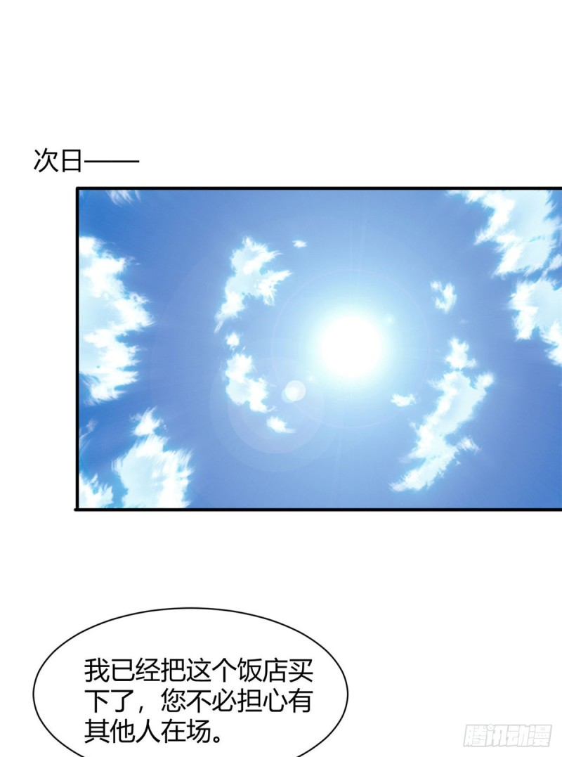 57 给太多了18