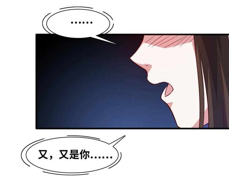 03 路见不平一脚踹118