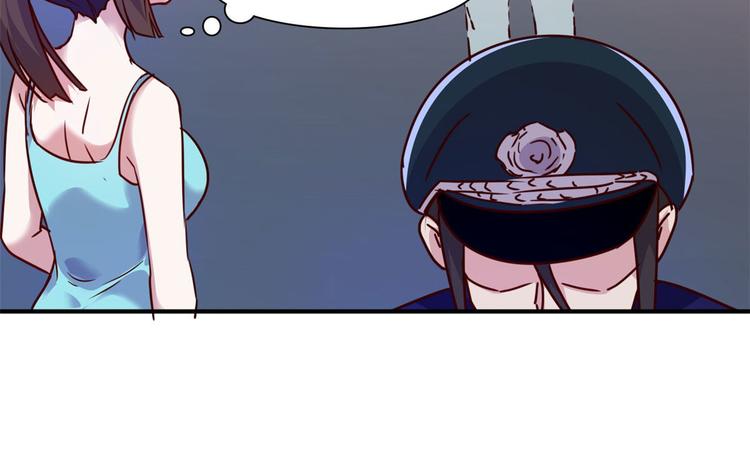 14 你被逮捕了12