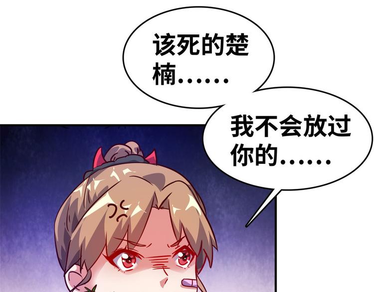 20  特殊服务65