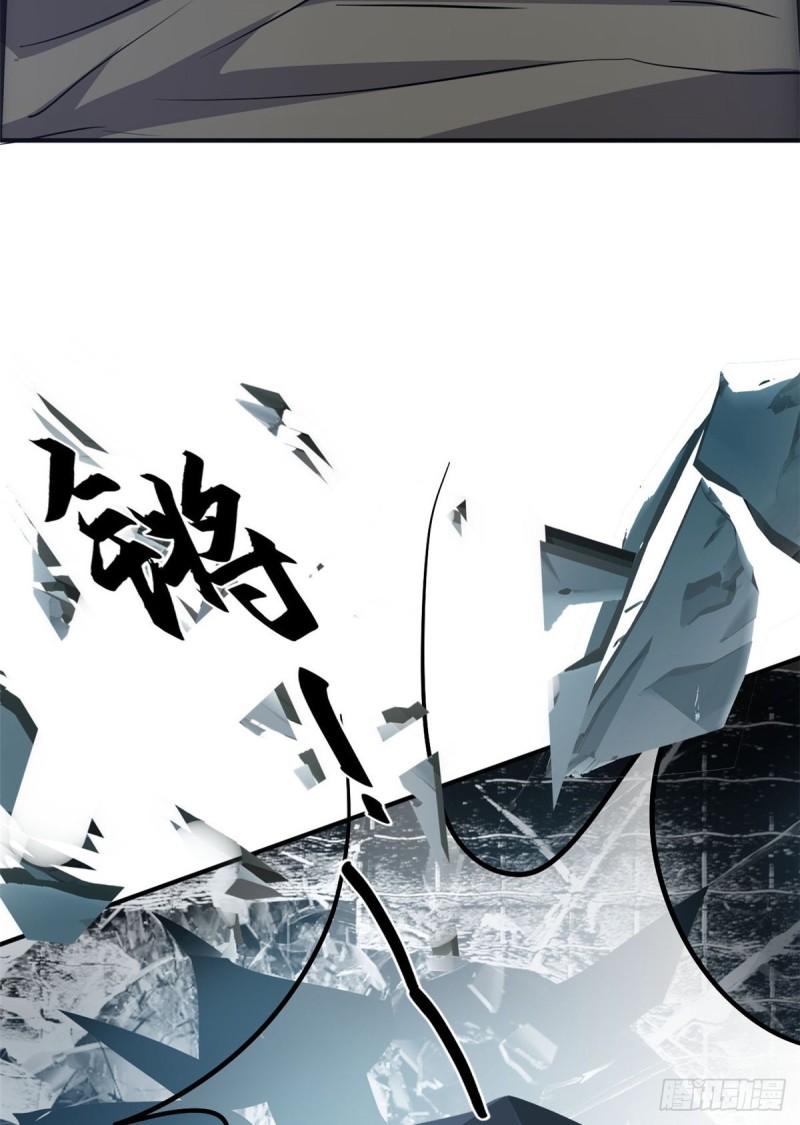 53 黑手29