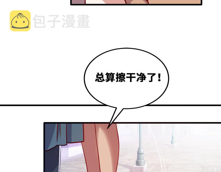 01 招聘帅哥58