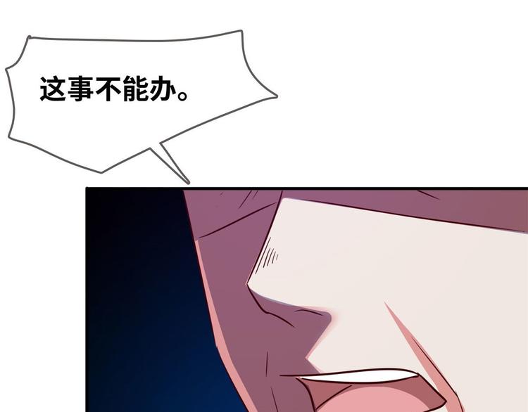 22 不能输41