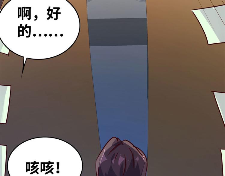 21 抢夺家产5