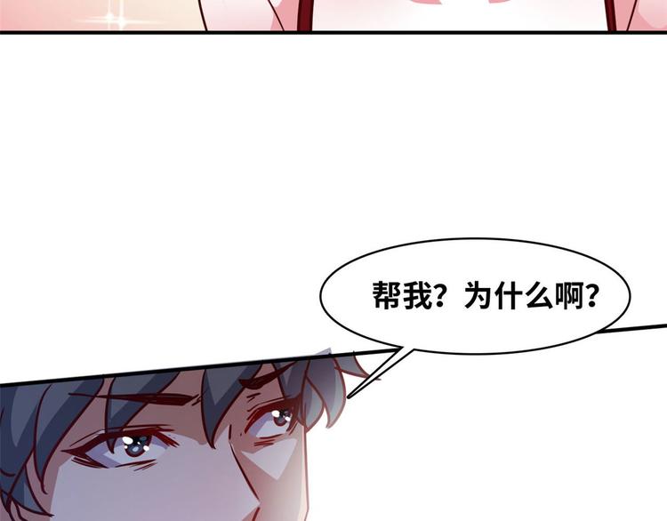 18 超市被查封58