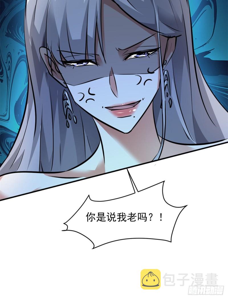 72 随行8