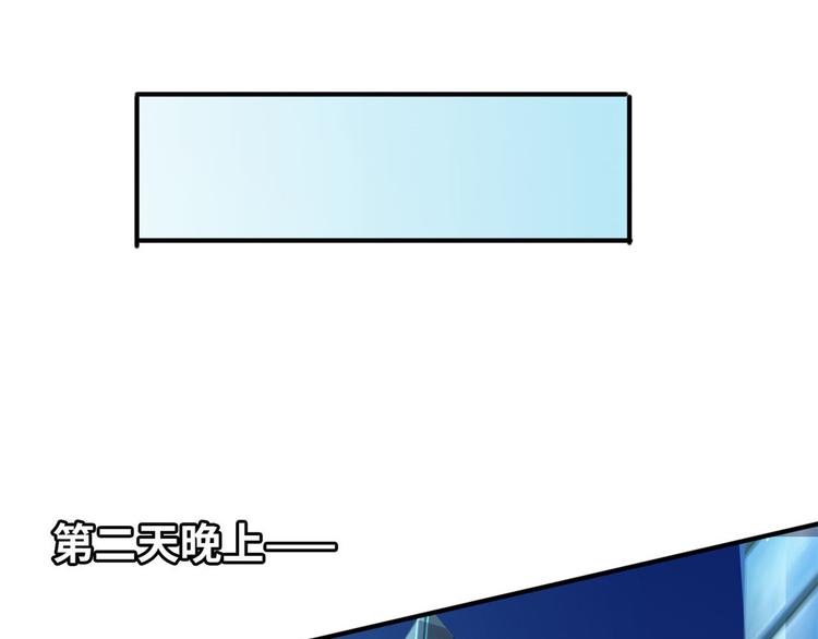 25 洗澡90