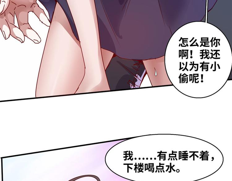 15 一起住63