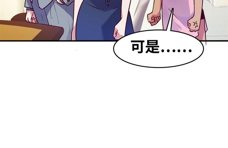 21 抢夺家产14