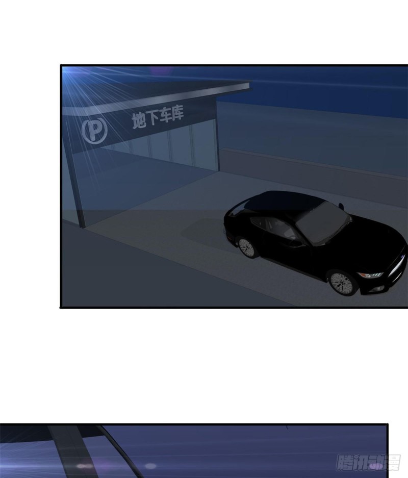 43 诈骗手段18
