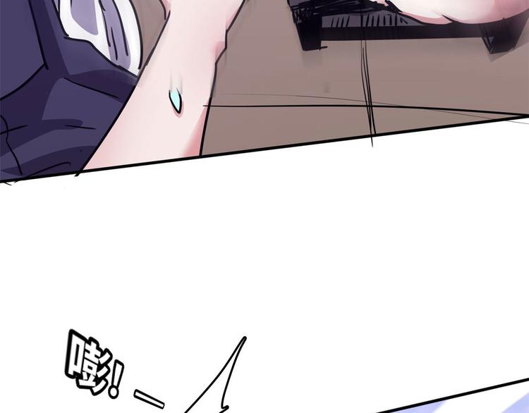24 校花好感度上升43