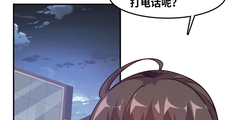 14 你被逮捕了30
