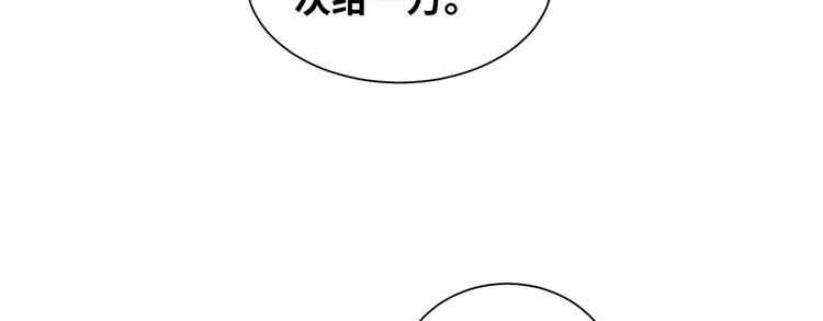 02 校花有难10
