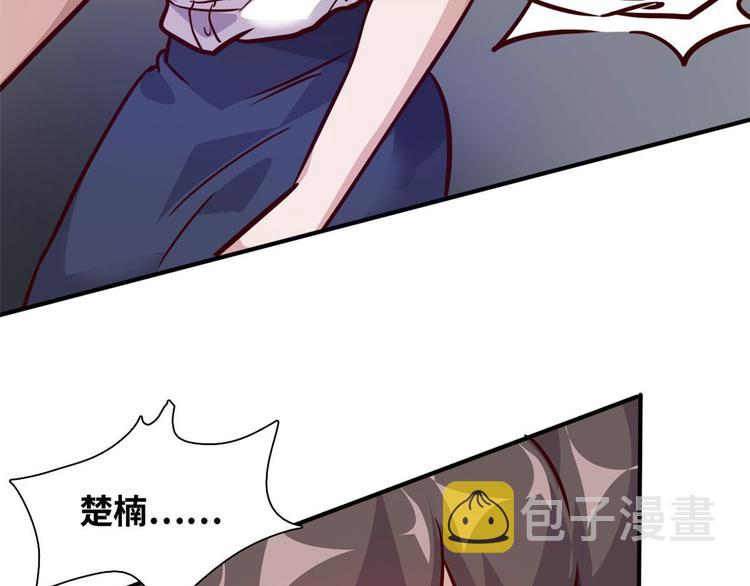 09 有我在69