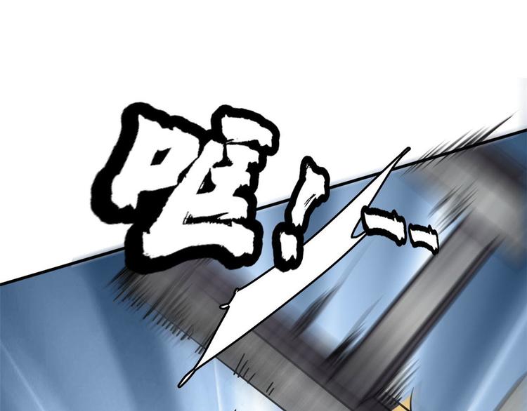 24 校花好感度上升23
