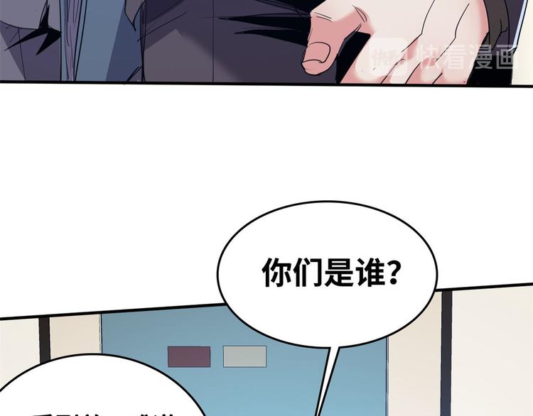 36 职务被撤64