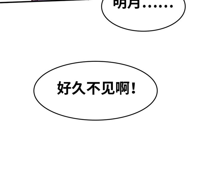 20  特殊服务97