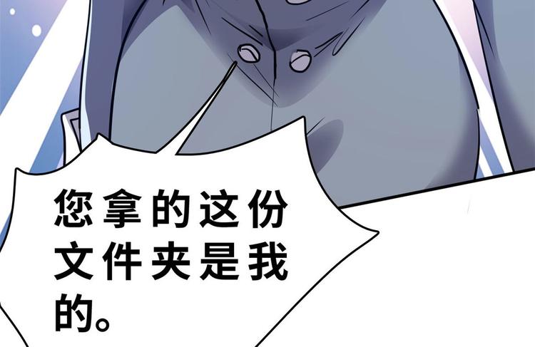 27 功亏一篑？56