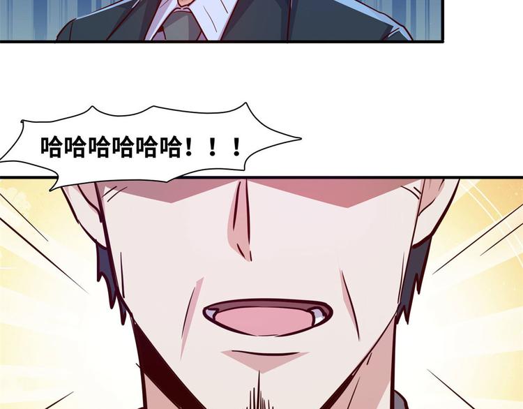 07 见家长18