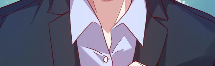 04 女总裁的假男友72