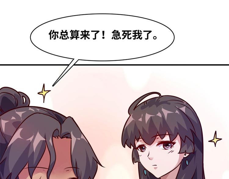 15 一起住27
