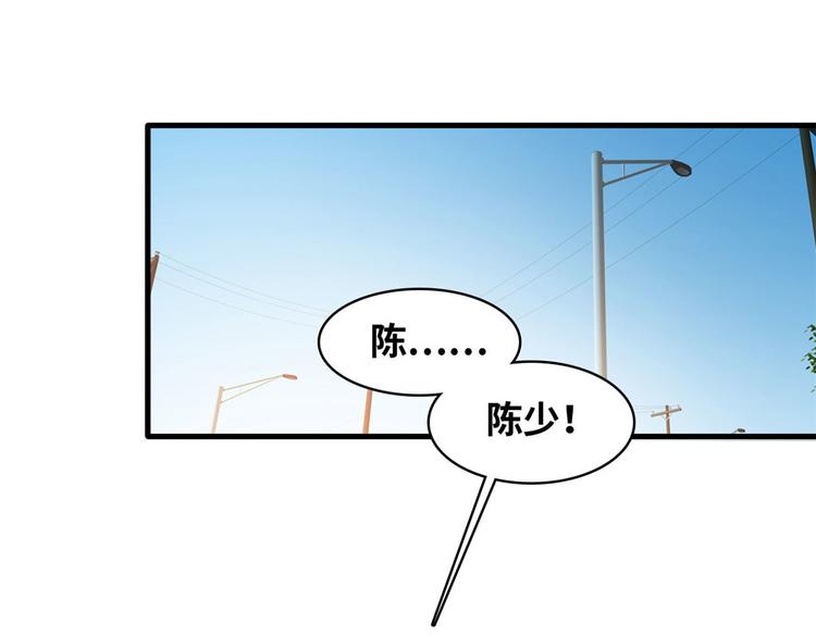 03 路见不平一脚踹90