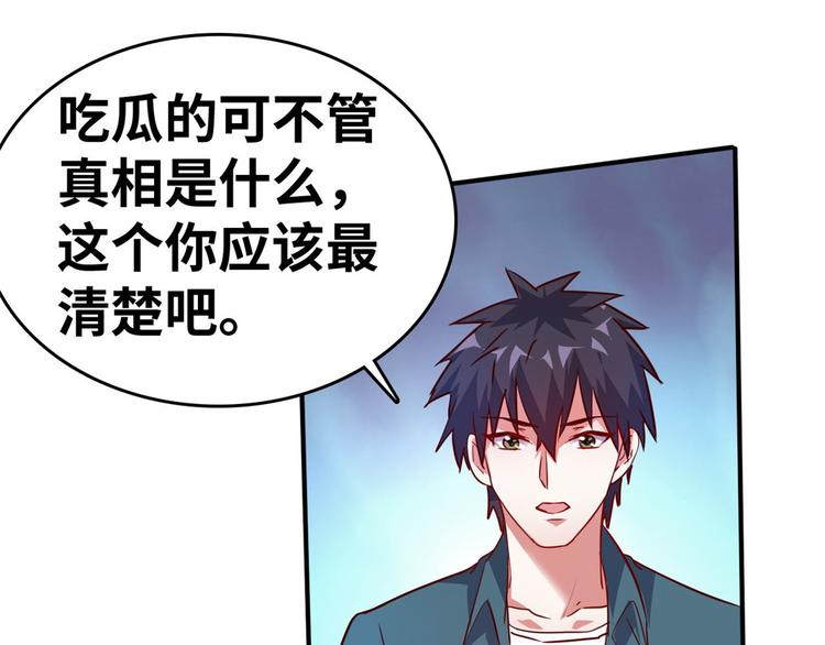 20  特殊服务53