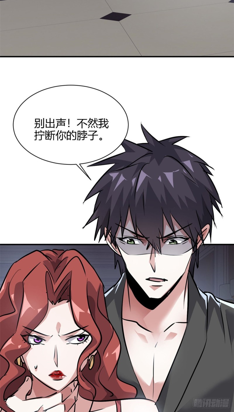 51 自由16