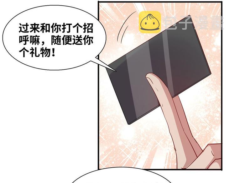 05 海龟追求者31