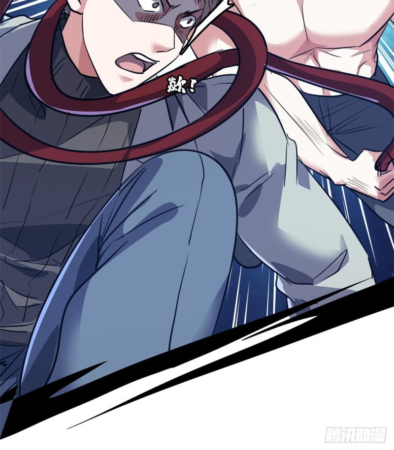 40 解救校花34