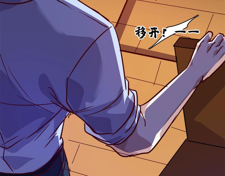 10 拙劣的把戏61